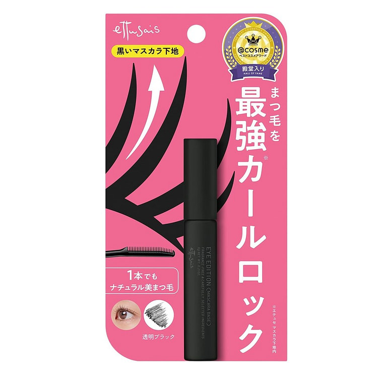 日本 艾杜纱ettusais 睫毛膏黑管打底膏 1 个