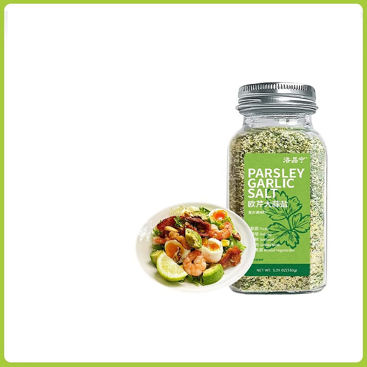 Parsley, garlic and salt 160g*1 bottle 160 g