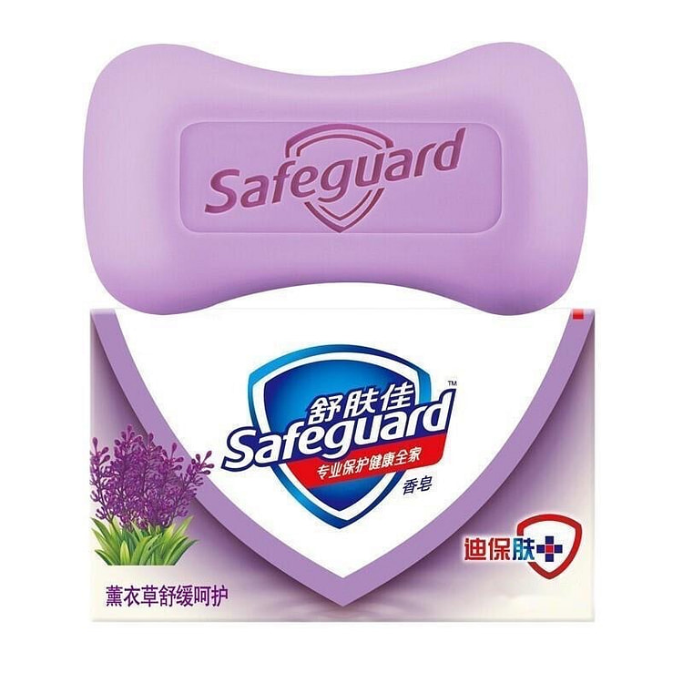 Cetaphil lavender soap