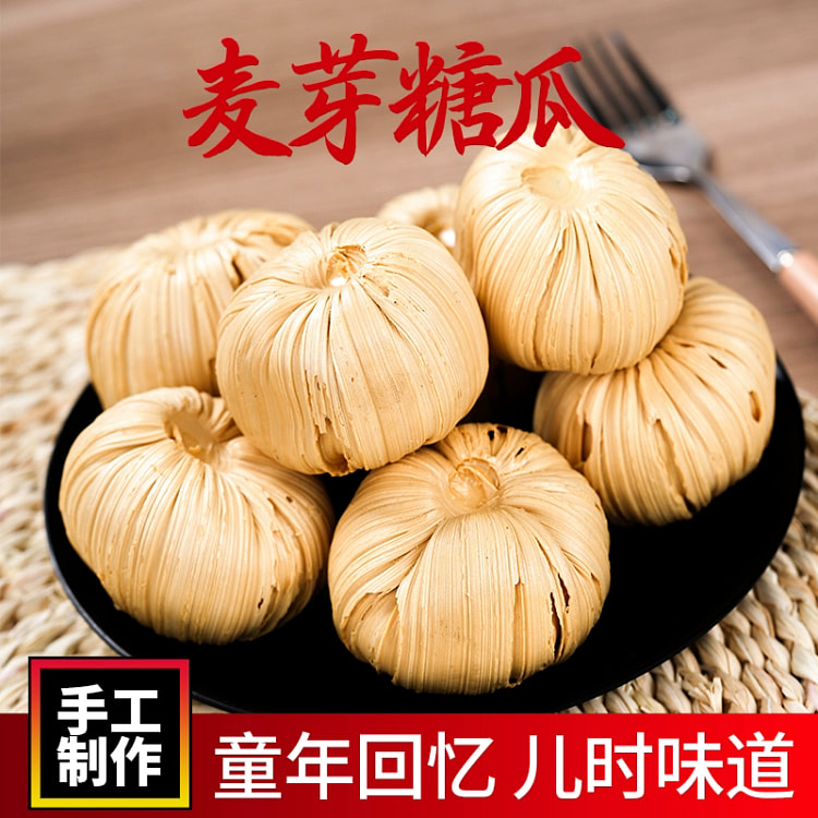 糖瓜粘老式手工空心灶糖麦芽糖酥脆怀旧糖果248g*1袋