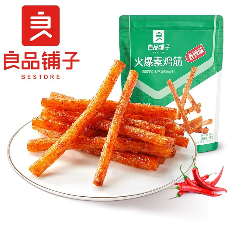 良品铺子火爆素鸡筋香辣味95g辣条麻辣休闲零食 95 克