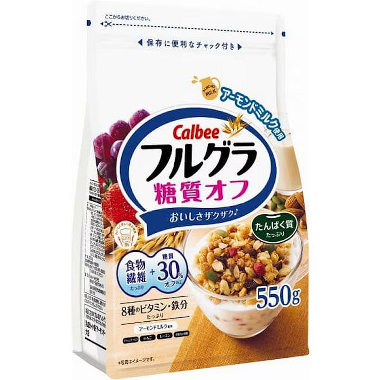Calbee Reduced Sugar Granola Cereal 550g 1 each