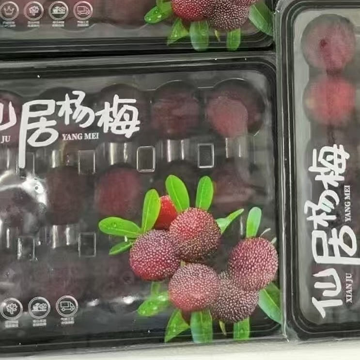 weee product zoom image
