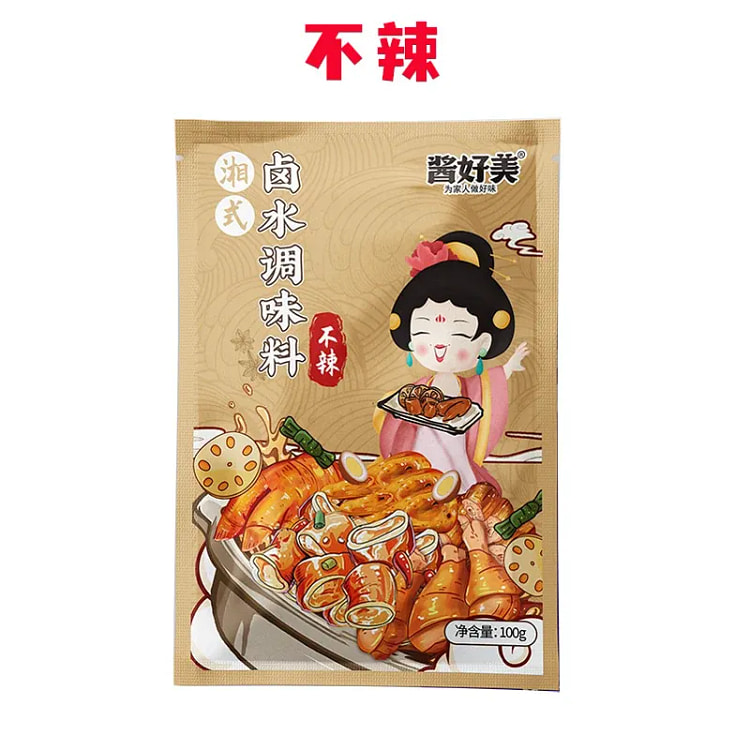 Soy Sauce Braising Spice Pack 100g*1 pack 100 g