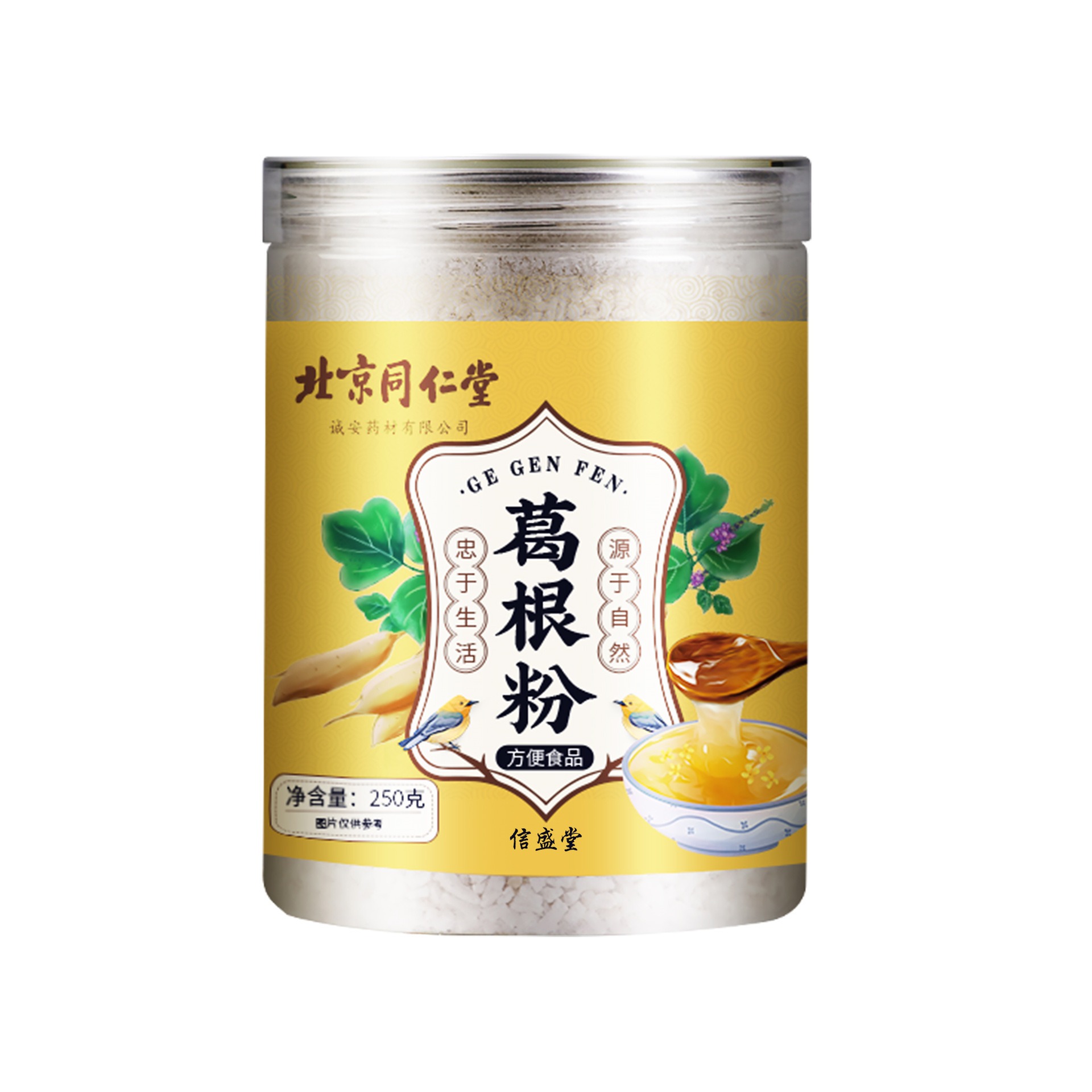Beijing Tongrentang Pueraria Mirifica Powder for Breakfast 250g/jar 250 g