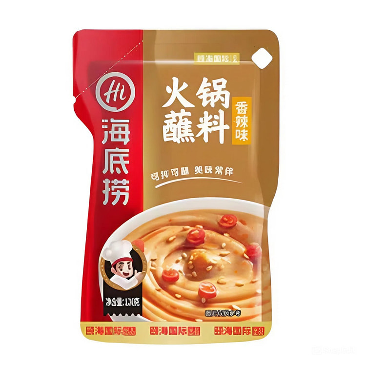 HAIDILAO Hot Pot Dipping Sauce Spicy Flavor 120 g