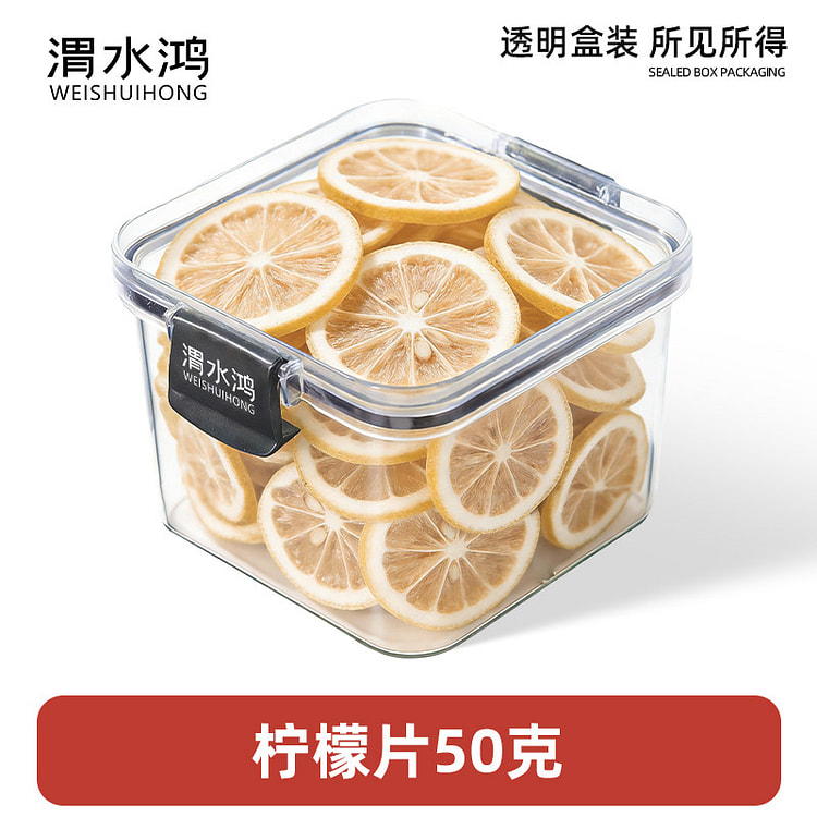 Lemon slices 50g/1 box 50 g