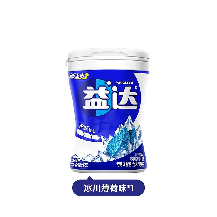 益达 无糖口香糖清新口气糖果冰川薄荷味 56g*1 56 克