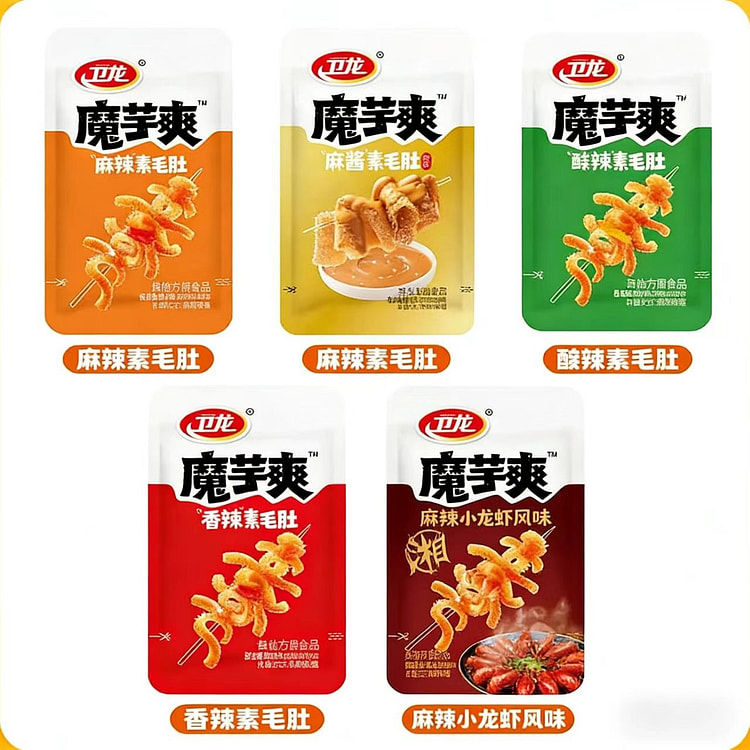 卫龙辣条素肚混合30包*8.3g 249 克