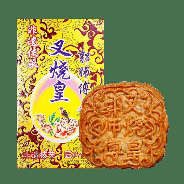 【4枚】郭师傅叉烧皇月饼 非遗广东月饼