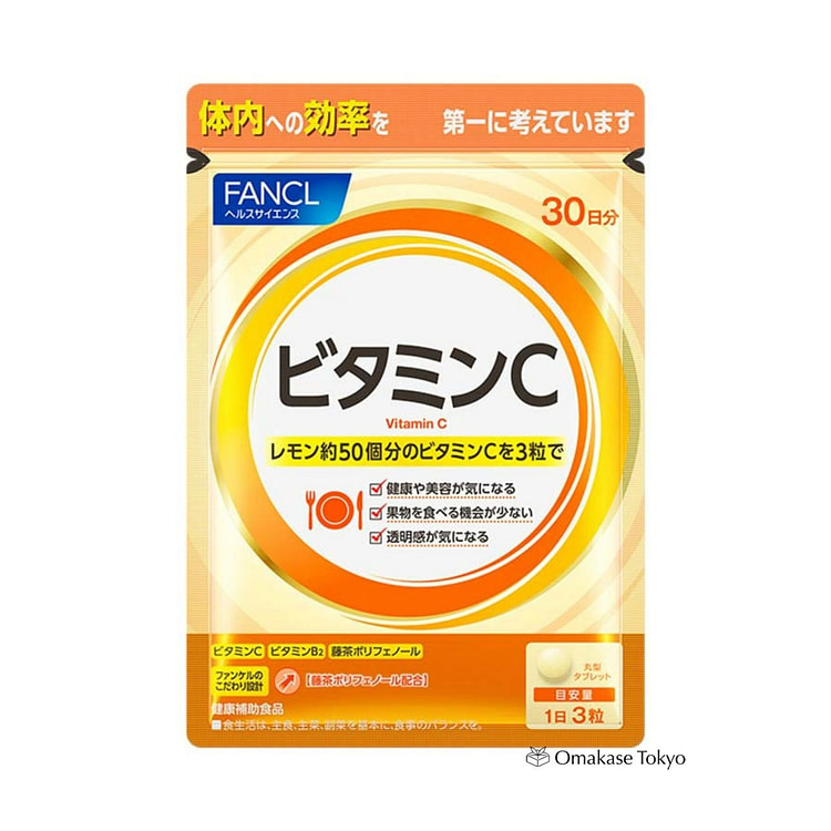 FANCL 每日维生素 C 补给