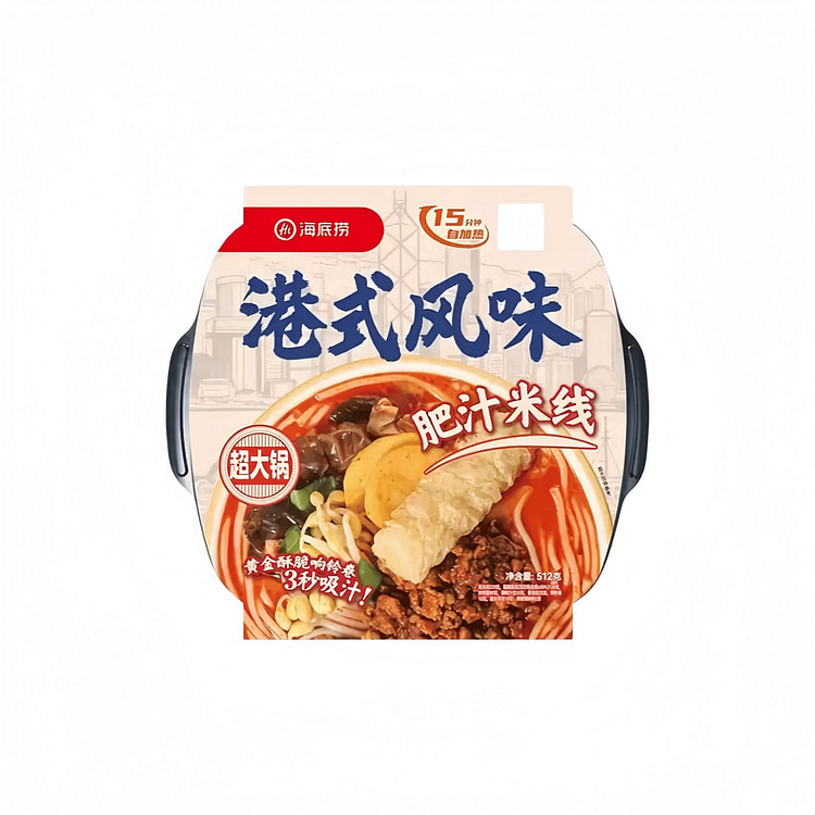 Quick Chef Haidilao Hong Kong Style Rich Broth Ric 512 g