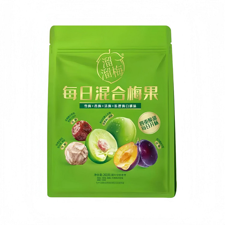 溜溜梅每日混合梅果260克1袋办公休闲解馋开胃零食 260 克