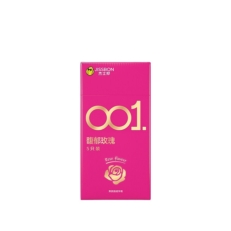 001 Fragrant Rose Hydrating Condoms, 5pcs/box 1 count
