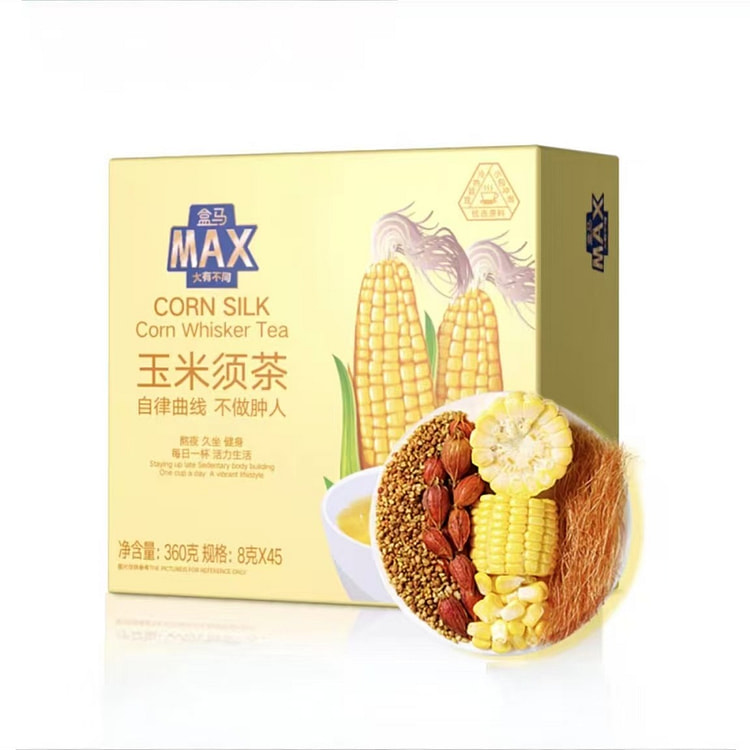 盒马  玉米须茶 8g*45袋独立包装
