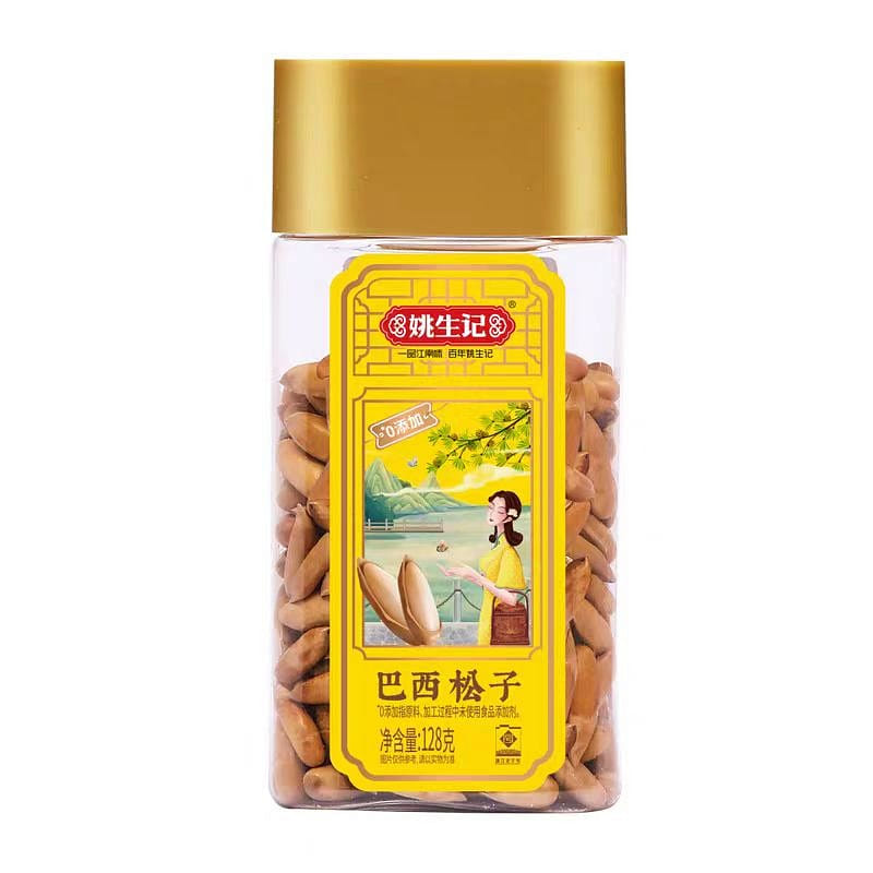 Brazilian pine nuts 128g*1 can 128 g