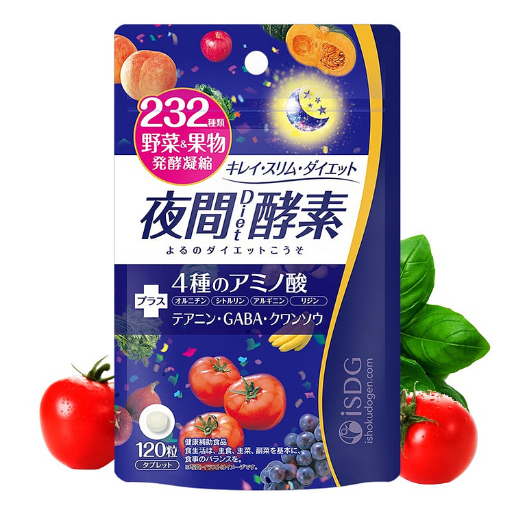 ISDG 232 types of fruit and vegetable fermentation night enzymes