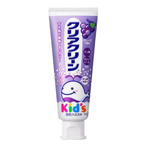 Toothpaste For Baby & Kid Grape Flavour 2 Packs Weee!