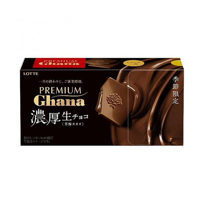 LOTTE Raw Chocolate Filled Dark Cocoa BB 4/30/25
