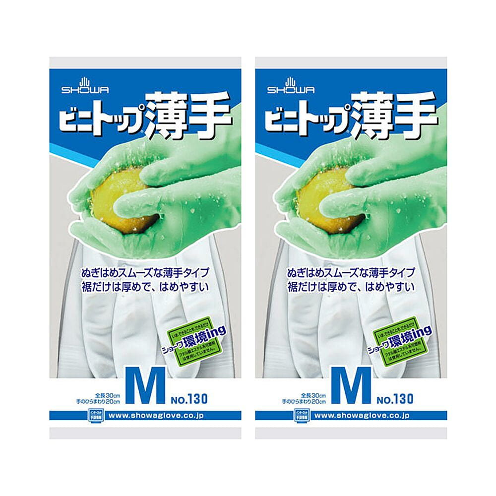 SHOW Glove Thin Vinyl Top White M Size 2 count