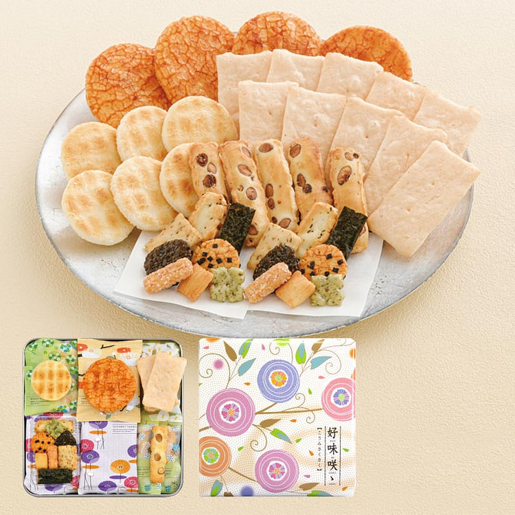 Ekuboya Dessert Gift Box 22pcs