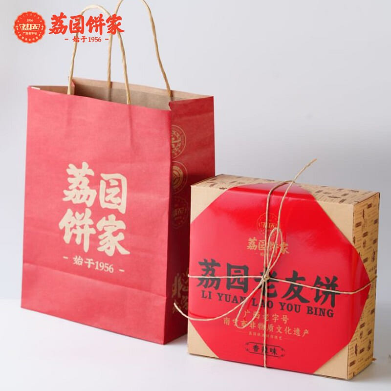 LiYuan Nanning Specialty Spicy Lao You Pastry Gift 500 グラム