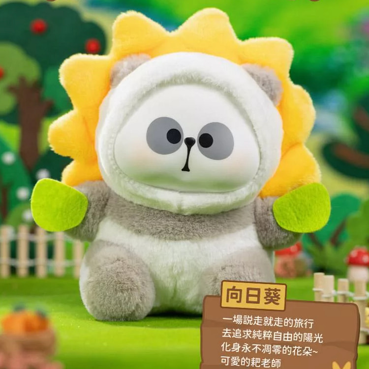 MR.PA 出逃的蔬菜系列 盲盒(单盒)