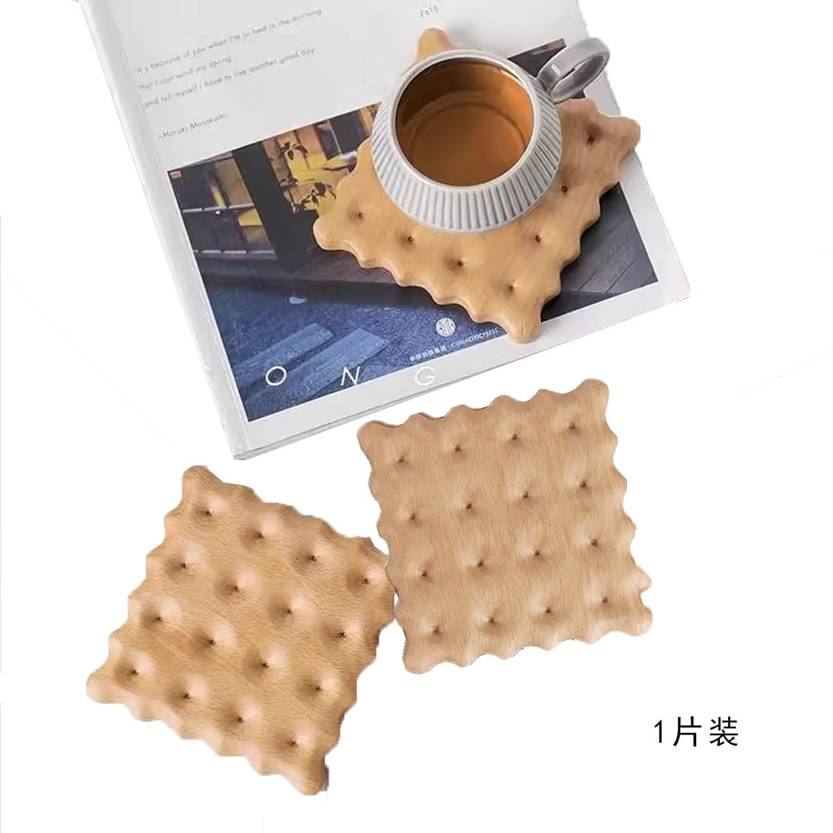 实木饼干杯垫加厚隔热垫餐桌防烫垫水杯垫1片装 1 份