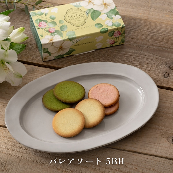 Kobe Fugetsudo Mixed flavors sandwich biscuit 6pcs