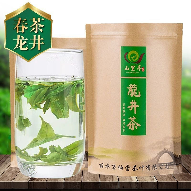 Longjing Tea 2024 New Tea Yuqian Longjing Green tea leaves in bulk 250 g