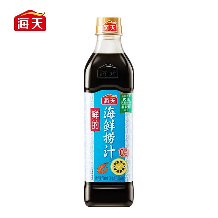 Haitian Fresh Seafood Sauce 500ml 500 ml