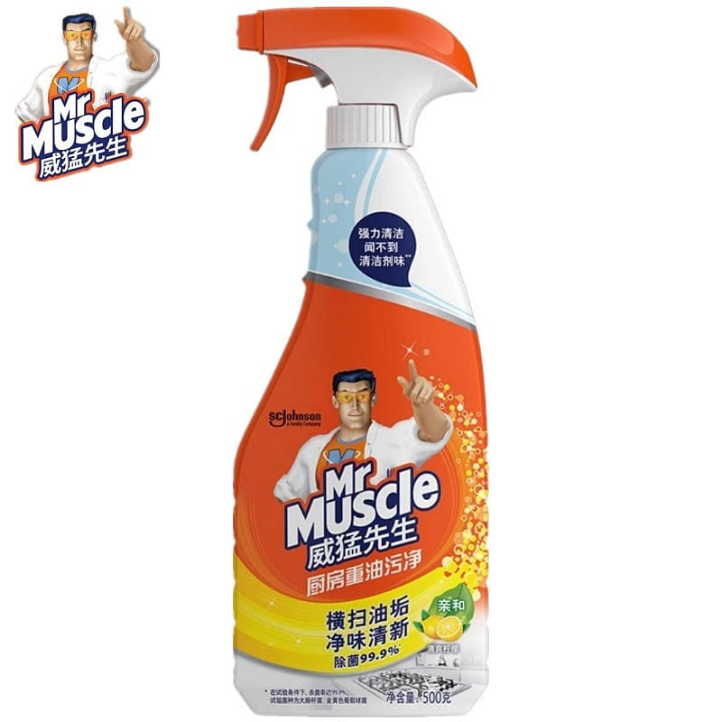 Mr. Muscle Oil Cleaner Kitchen Hood Cleaner 500g/b 500 グラム