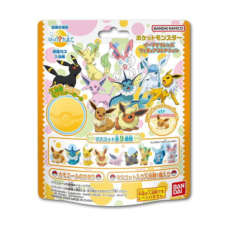 Bikkura Egg Pokemon 1 box