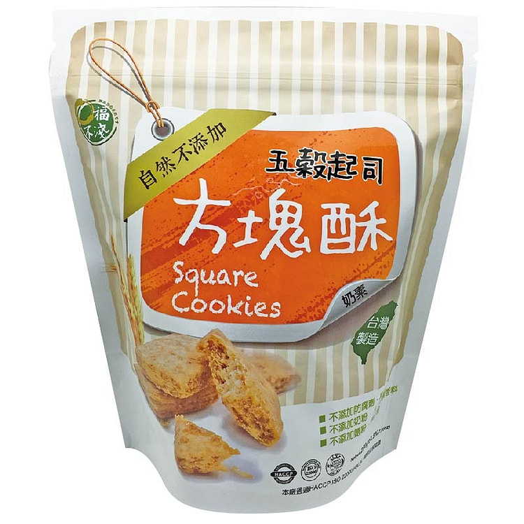Bánh ngũ cốc phô mai vuông - Không trứng, không chất phụ gia nhân tạo