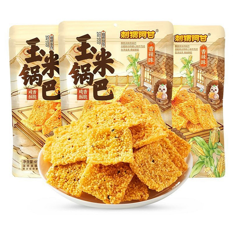 【刺猬阿甘】锅巴65g 玉米辣子锅巴粗粮解馋零食 198 克