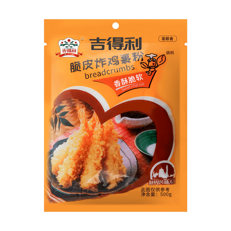 吉得利 脆皮炸鸡裹粉 500 克