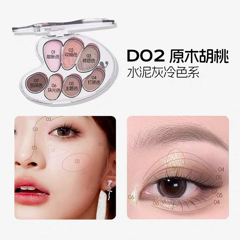 VEECCI Seven Color eye shadow Disc # D02 1 box