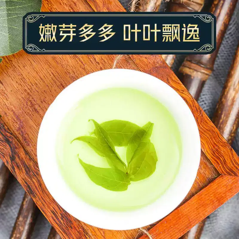 Kuding Tea 100g *1 Pack 100 g