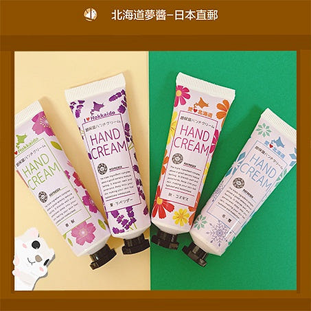 Refresix  Four Seasons Hand Cream "Winter" - Snow
