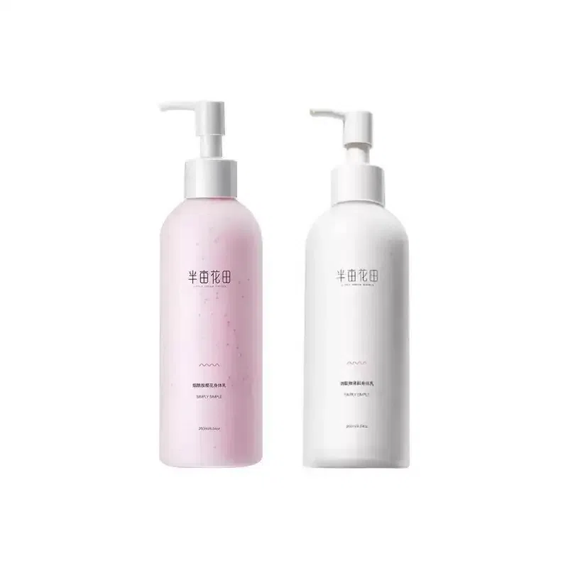 AHA Body Lotion + Cherry Blossom Body Lotion, Brig 2 bottle