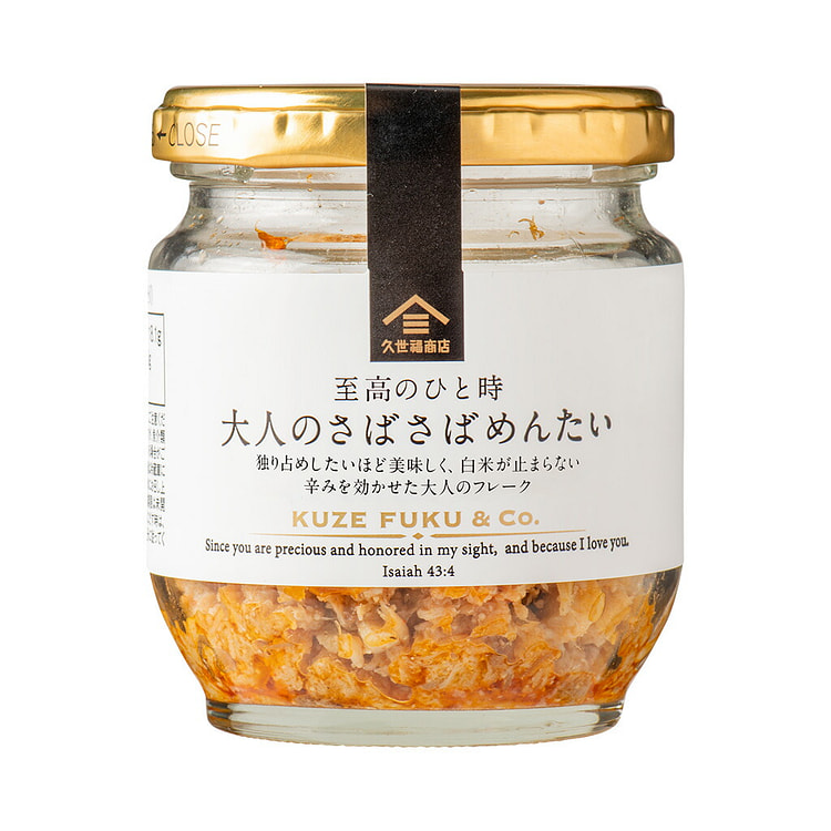 Kuzefuku Mackerel Mentaiko Flakes 80g 1 each