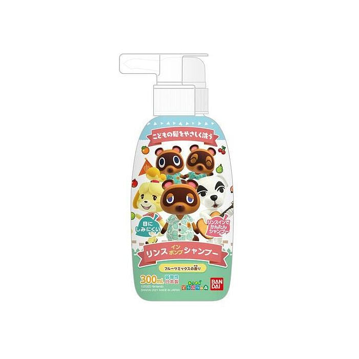 Bandai x 动物之森泵式洗发水水果