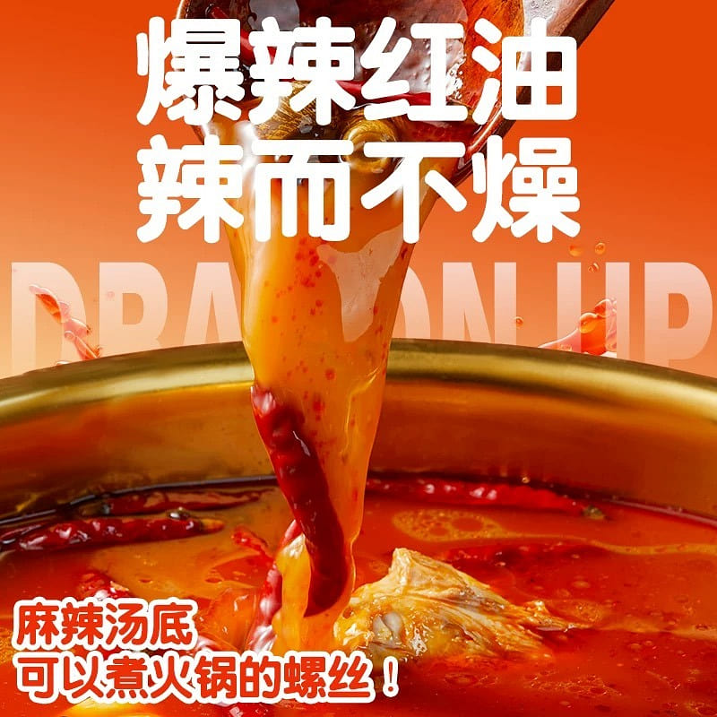 Smoky snail powder 340 g