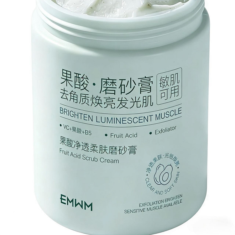 EMWM果酸净透丝滑磨砂膏300g 1 瓶