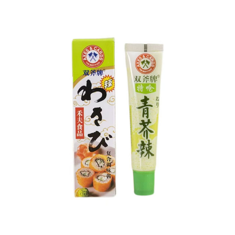 Double Axe brand wasabi sauce 43g*1 piece