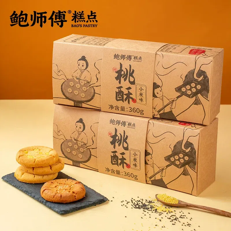 Master Bao Xiaomi Peach Crispy 360g * 1 Box 360 g