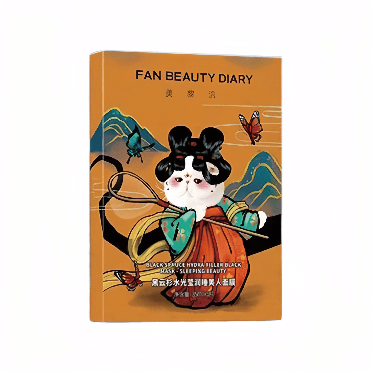 FanBeauty Diary Black Hydrating Sleeping Mask 1 box