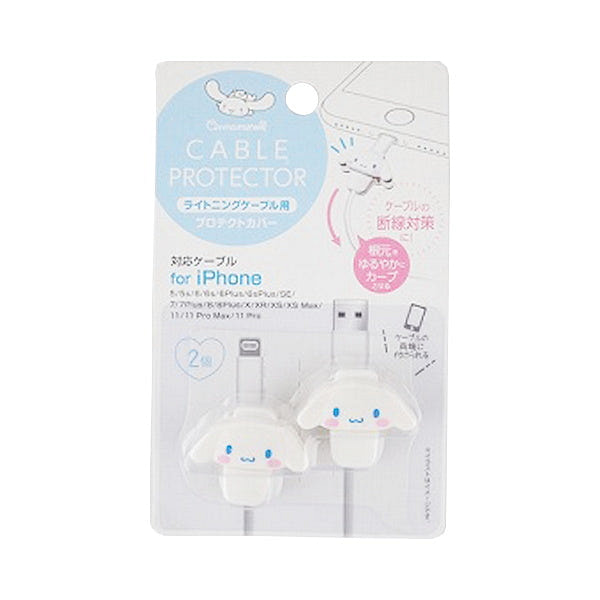 Watts Cinnamoroll Cable Protector 2pcs 1 each