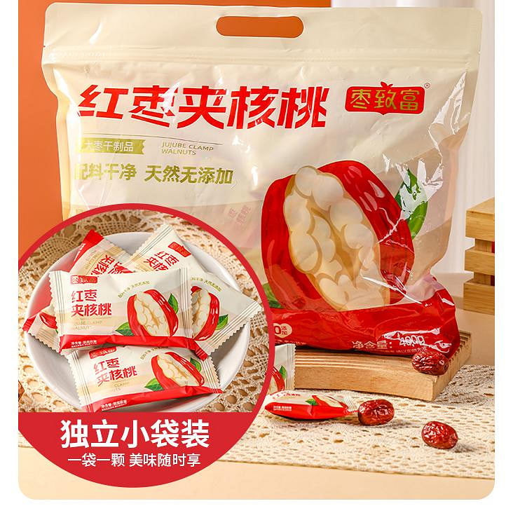 Red Jujube with Walnut 400g * 1 Bag