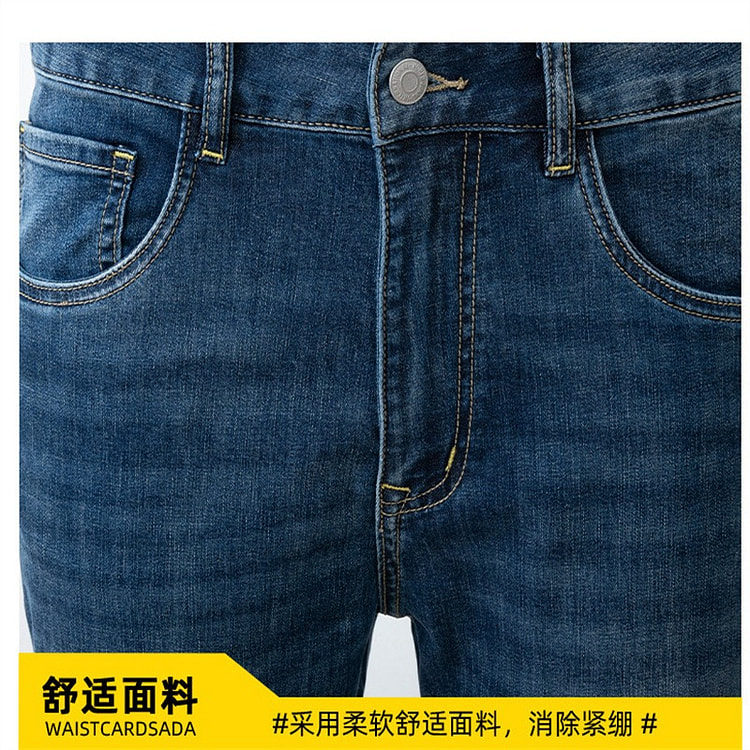 男士显瘦直筒牛仔裤子 尺寸34#*1件 1 盒